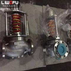 自力式壓力調節閥在液壓系統中的應用探索